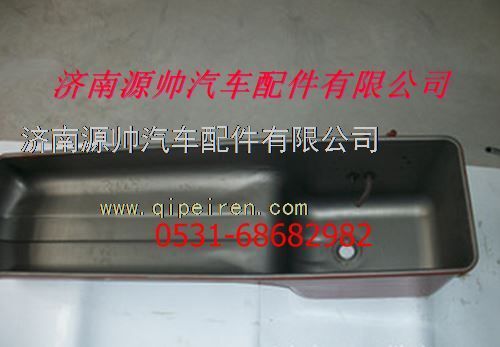 潍柴发动机油底壳图1