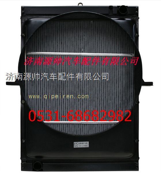 H1130020004A0,福田欧曼重卡散热器 福田欧曼重卡水箱,济南源帅汽车配件有限公司