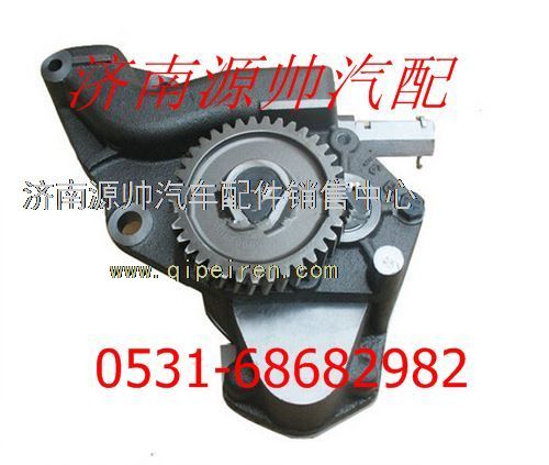 潍柴WD618发动机机油泵总成61800071010图1