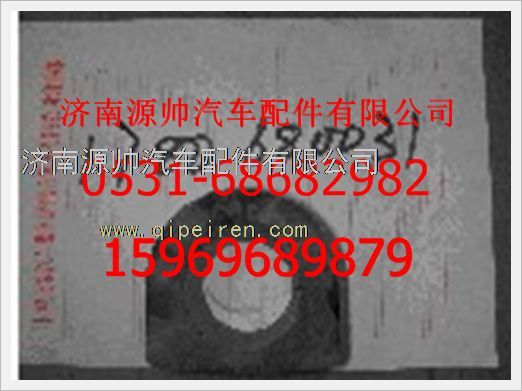 1780680031,重汽豪沃轴承1780680031,济南源帅汽车配件有限公司