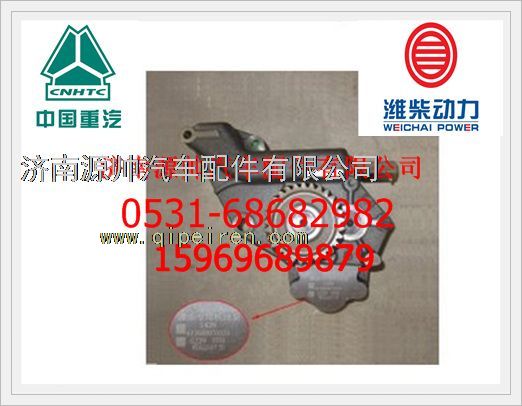 潍柴WP10发动机机油泵总成612600070329图1