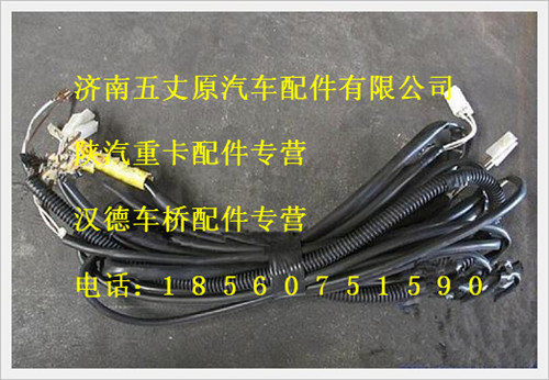 陜汽德龍右頂蓬電線束(LED燈具)/DZ95189772105