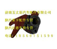 陕汽德龙F2000气室支架（右）