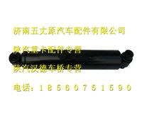 陕汽德龙F3000减震器