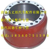 陕汽德龙汉德后制动鼓