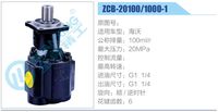 ZCB-20100-1000-1,,济南泉达汽配有限公司