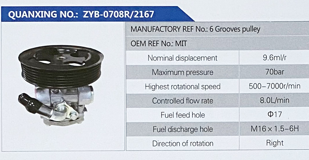 6Grooves pulley,,济南泉达汽配有限公司