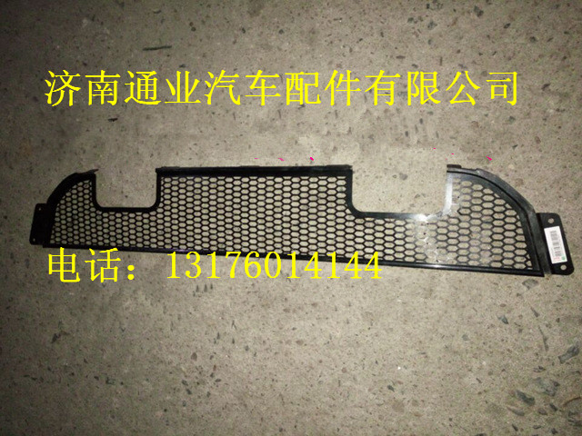 AZ9525930060,,济南华豪汽车配件有限公司