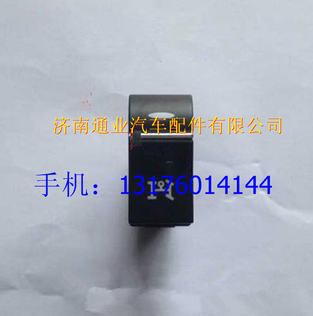 WG9918586022,,济南华豪汽车配件有限公司