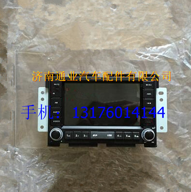 812W28101-6000,,济南华豪汽车配件有限公司