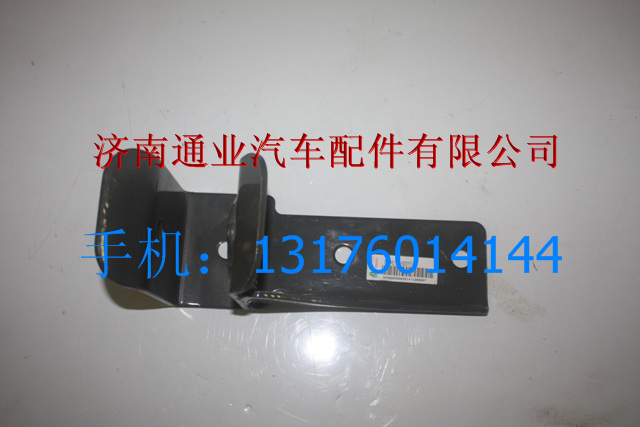 711W41701-0027,,济南华豪汽车配件有限公司