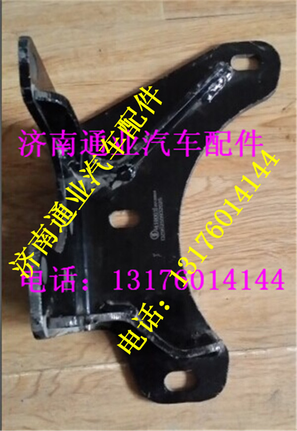 DZ95259932020,,济南华豪汽车配件有限公司