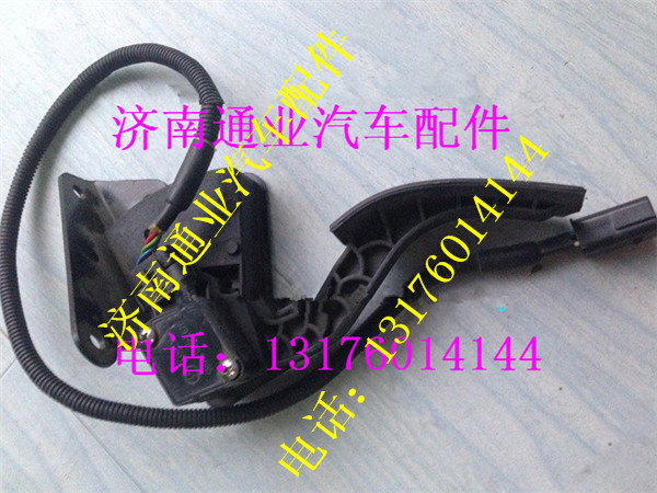JZ93259570085,,济南华豪汽车配件有限公司