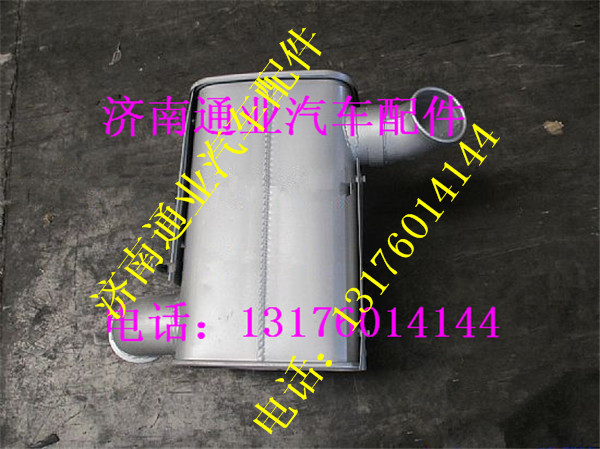 SZ954001150,,济南华豪汽车配件有限公司