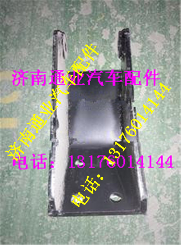 DZ96259680100,,济南华豪汽车配件有限公司