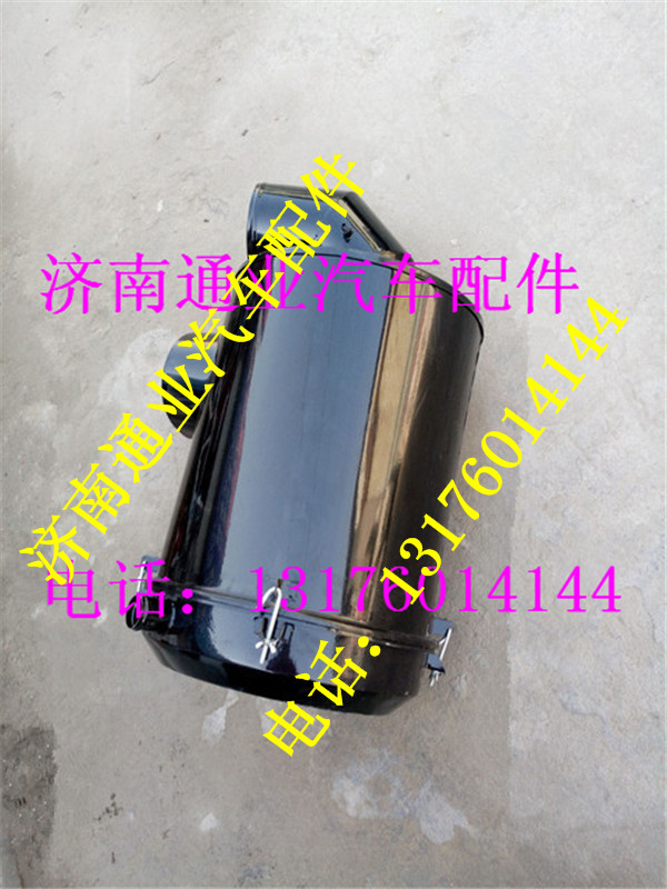 DZ93259190146,,济南华豪汽车配件有限公司