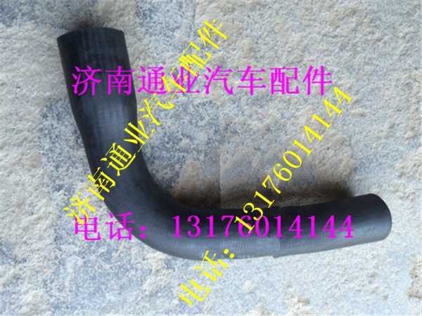 DZ96259535065,,济南华豪汽车配件有限公司