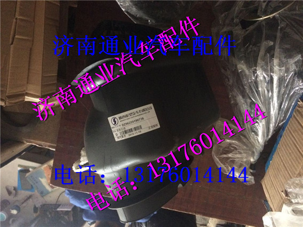 DZ96259190736,,济南华豪汽车配件有限公司