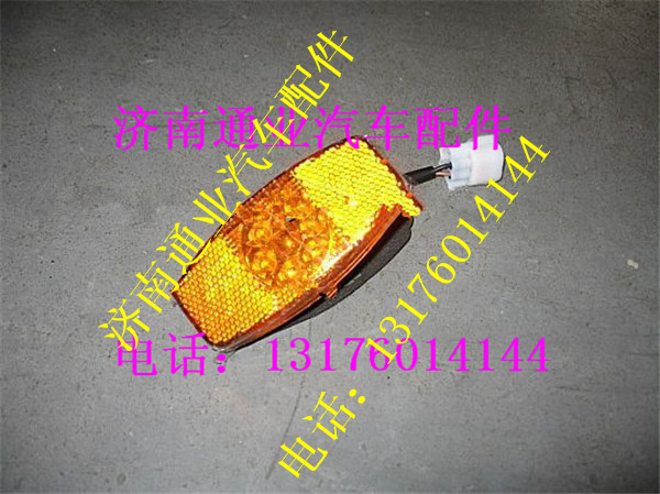 PW10G/25260.6101,,济南华豪汽车配件有限公司