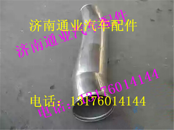 DZ95259534034,,济南华豪汽车配件有限公司