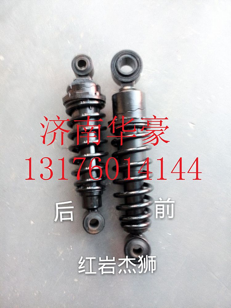 5001-510125A,,济南华豪汽车配件有限公司