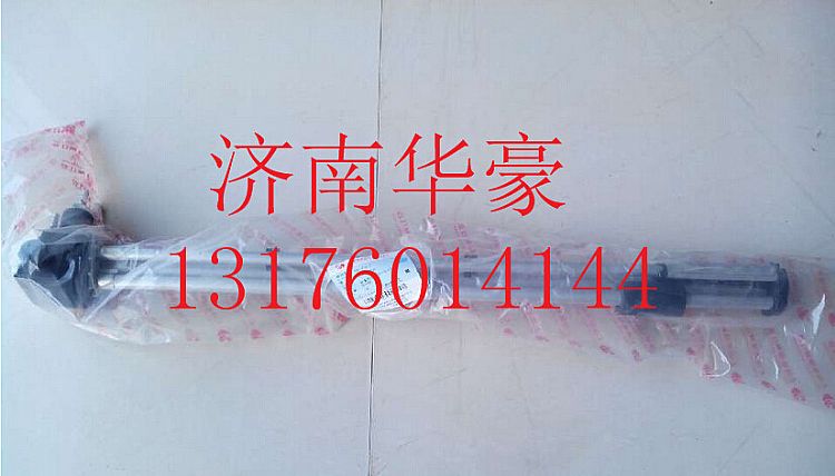 3732-500510,,济南华豪汽车配件有限公司