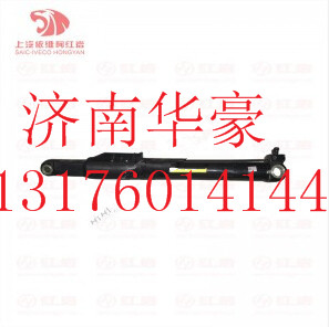 5002-500520,,济南华豪汽车配件有限公司