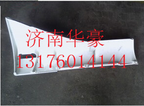 5302-300016,,济南华豪汽车配件有限公司