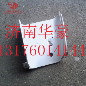 5302-300009,,济南华豪汽车配件有限公司