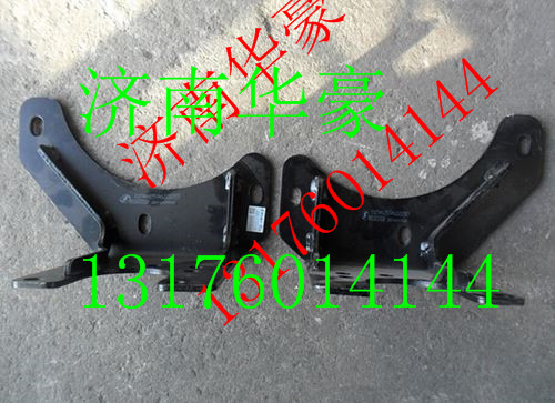 DZ96259622255,,济南华豪汽车配件有限公司