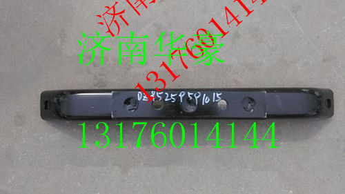 DZ95259591015,,济南华豪汽车配件有限公司