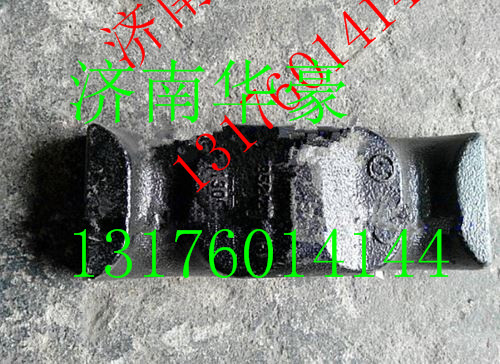 SZ952000913,,济南华豪汽车配件有限公司