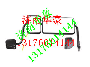 DZ1642770031,,济南华豪汽车配件有限公司