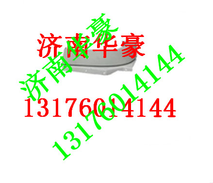 81.63735.0024,,济南华豪汽车配件有限公司