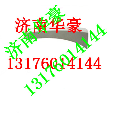 DZ13241240424,,济南华豪汽车配件有限公司