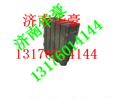 DZ13241870056,,济南华豪汽车配件有限公司