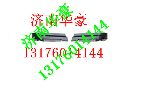 DZ93259932182,,济南华豪汽车配件有限公司