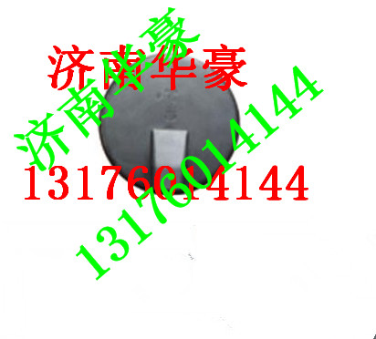 DZ93259932182,,济南华豪汽车配件有限公司