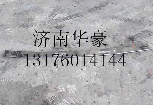 DZ911452024002,,济南华豪汽车配件有限公司