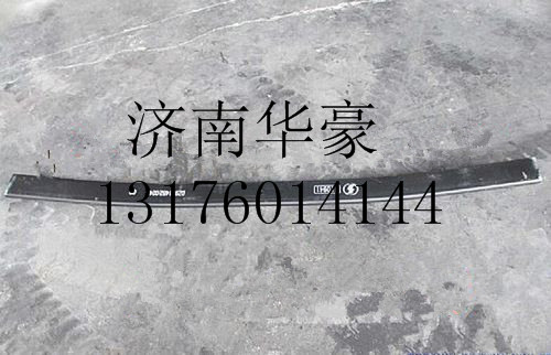 DZ911452024003,,济南华豪汽车配件有限公司