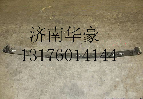 DZ911452024007,,济南华豪汽车配件有限公司