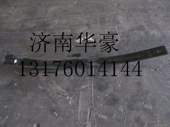 DZ911452601203,,济南华豪汽车配件有限公司