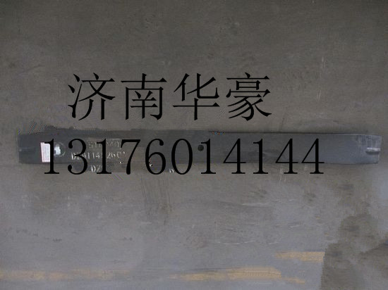 DZ911452601205,,济南华豪汽车配件有限公司