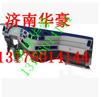 5305-400200,,济南华豪汽车配件有限公司