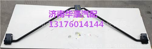 810W62910-5204,,济南华豪汽车配件有限公司