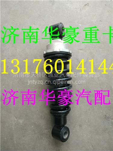 5004-500525A,,济南华豪汽车配件有限公司