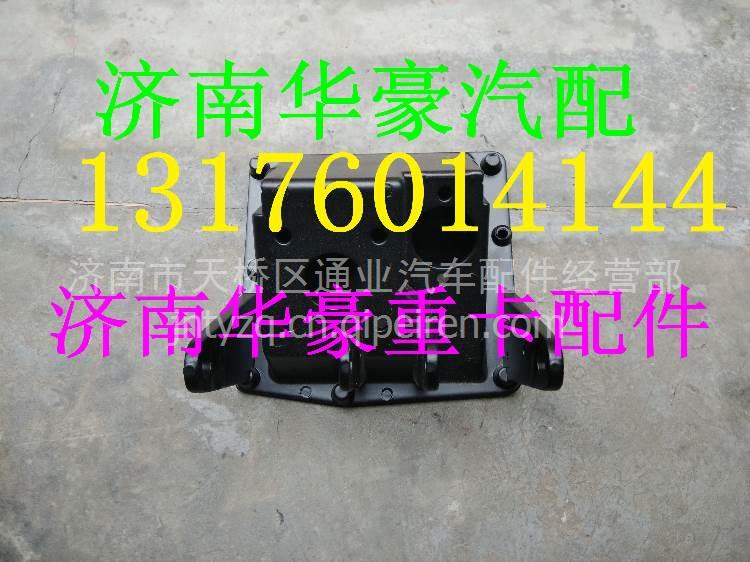 AZ9525360185,,济南华豪汽车配件有限公司