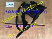 JZ93259570085,陕汽德龙天然气电子油门踏板,济南鑫通天然气销售中心