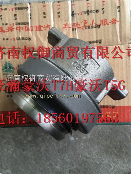 WG9725160560,重汽新斯太尔左右仪表面罩组件WG1682167010WG1682168186,济南权御进出口有限公司