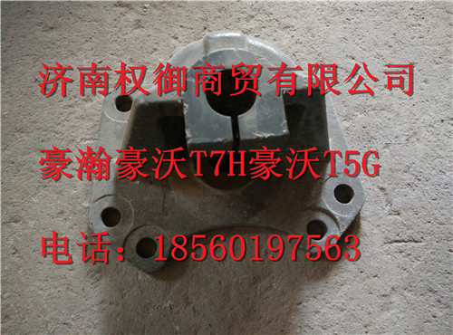 WG9416520026,重汽新斯太尔左右仪表面罩组件WG1682167010WG1682168002,济南权御进出口有限公司